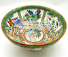 Porcelain Pastel Rose Medallion Bowl w/ Gold Base - 14"
