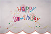 Embroidered Happy Birthday Table Runner -16x72