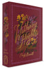 Wuthering Heights - Classic Books