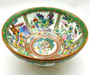Porcelain Rose Medallion Bowl w/ Gold Base - 14"