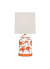 Orange Mini Lamp