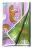 Moon Tiger Double-Sided Tea Towel
